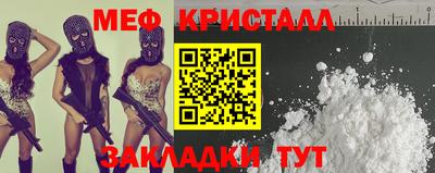 гидропоника Бугуруслан