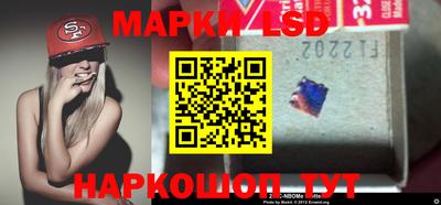 гидропоника Бугуруслан