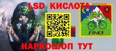 гидропоника Бугуруслан