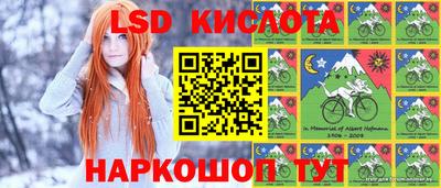 гидропоника Бугуруслан