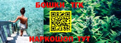 ГАЛЛЮЦИНОГЕННЫЕ ГРИБЫ Будённовск