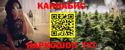 гидропоника Бугуруслан
