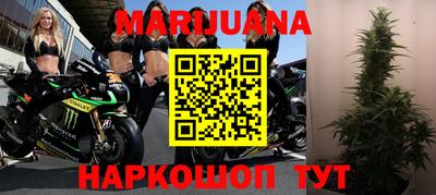 гидропоника Бугуруслан