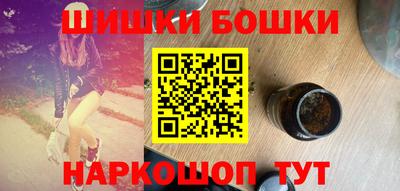 ГАЛЛЮЦИНОГЕННЫЕ ГРИБЫ Будённовск