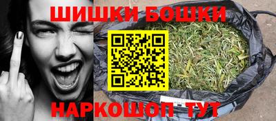 ГАЛЛЮЦИНОГЕННЫЕ ГРИБЫ Будённовск