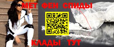 гидропоника Бугуруслан