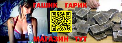 гидропоника Бугуруслан