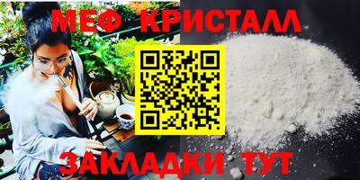 гидропоника Бугуруслан