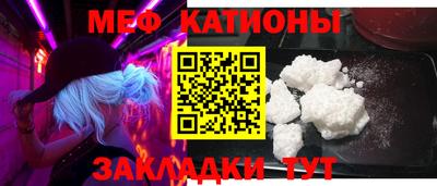 гидропоника Бугуруслан