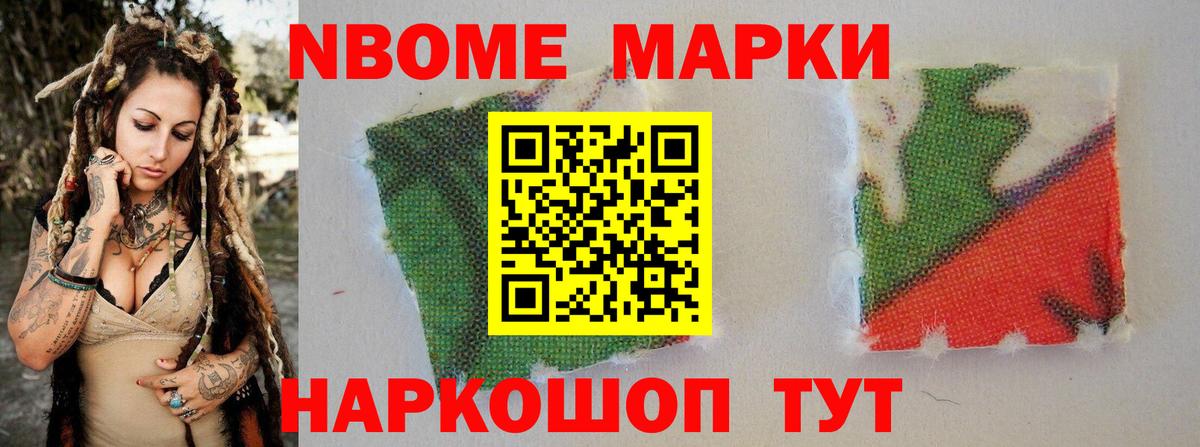 ЛСД экстази ecstasy  LSD-25 экстази кислота  Сочи  Вход с VPN 